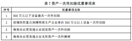 圖片13.png 圖片13.png